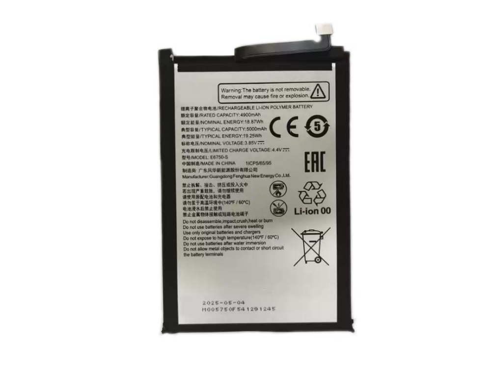 Zte E6750-S