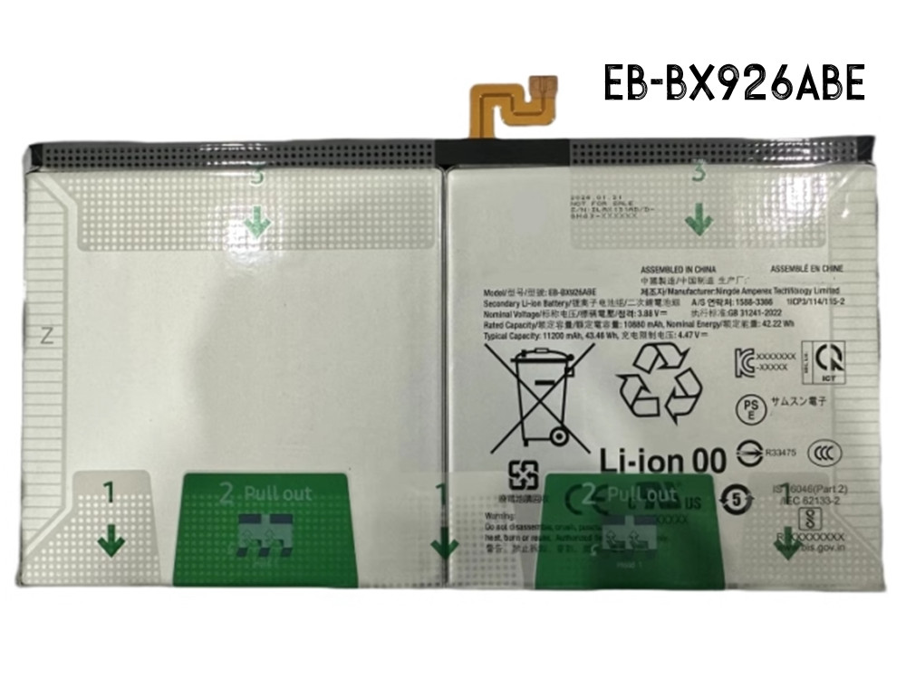 Samsung EB-BX926ABE