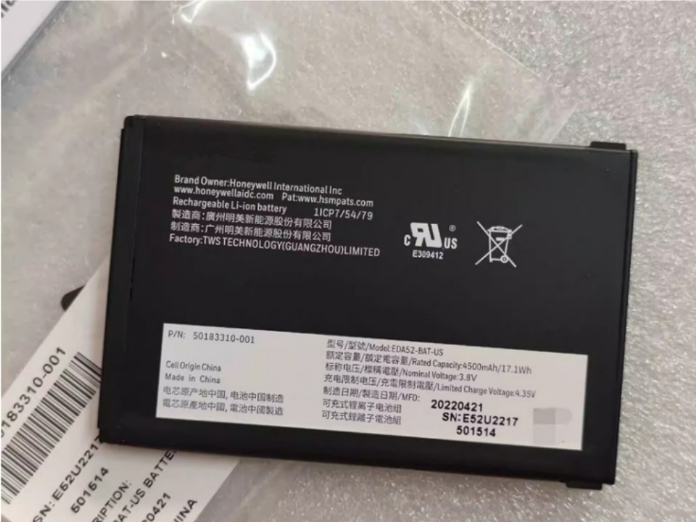 アイスクリーム