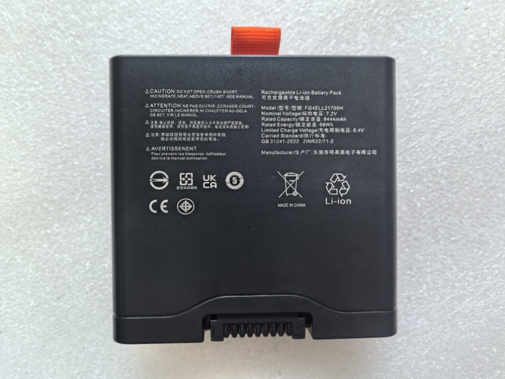 GF4ELL2170H
