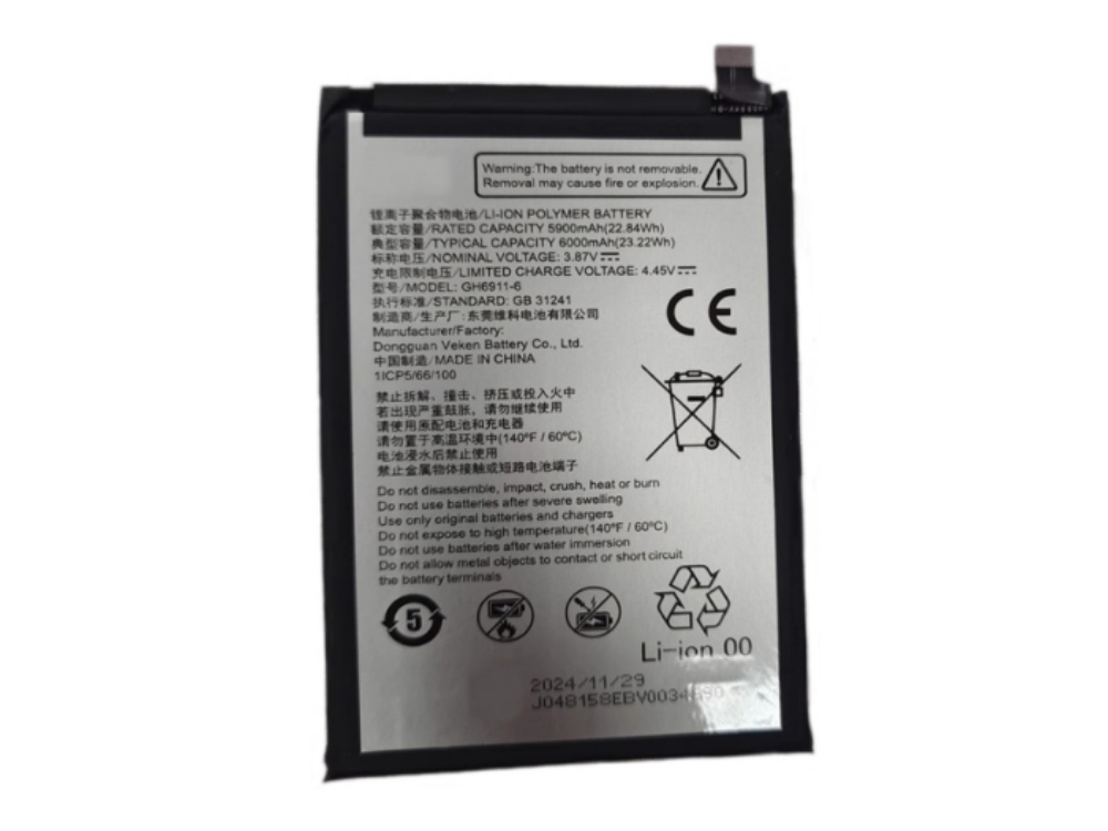 Zte GH6911-6
