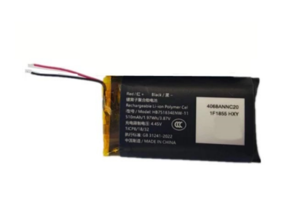 Huawei HB751834ENW-11
