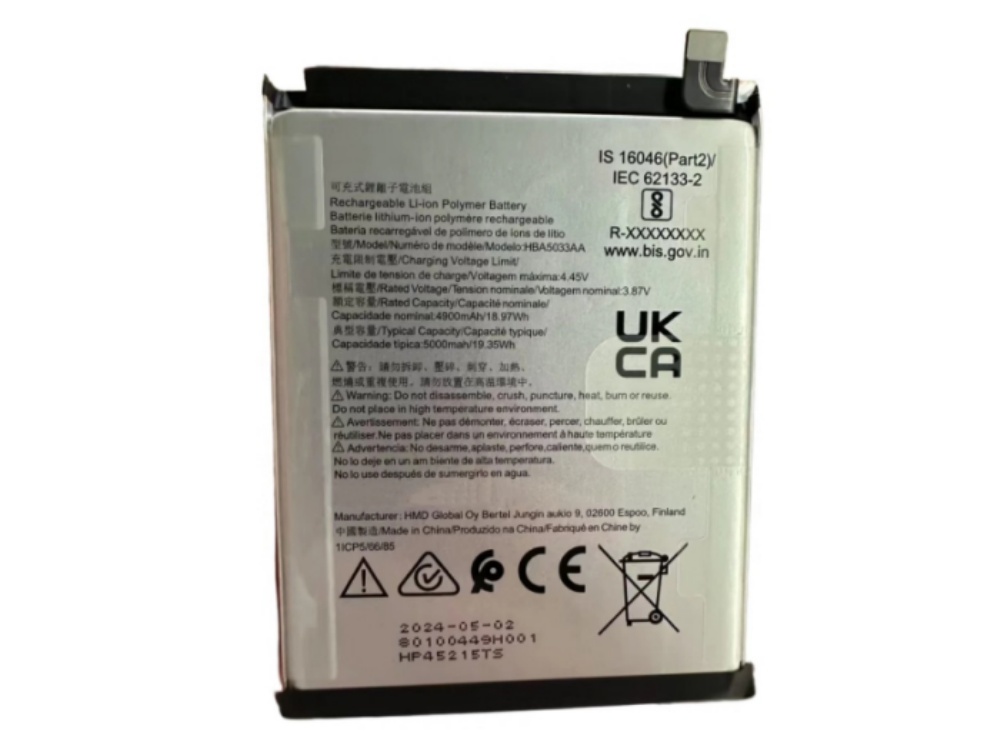 Hdm HBA5033AA