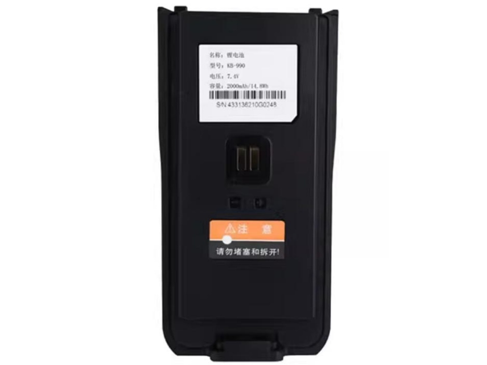 アイスクリーム