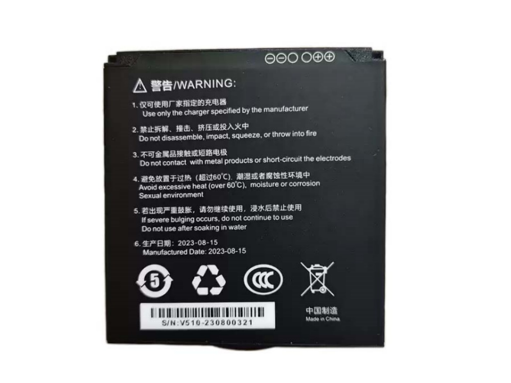 Pos KINGTOP_V510