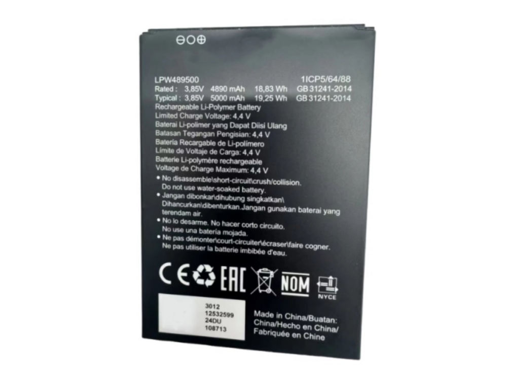 Hisense LPW489500