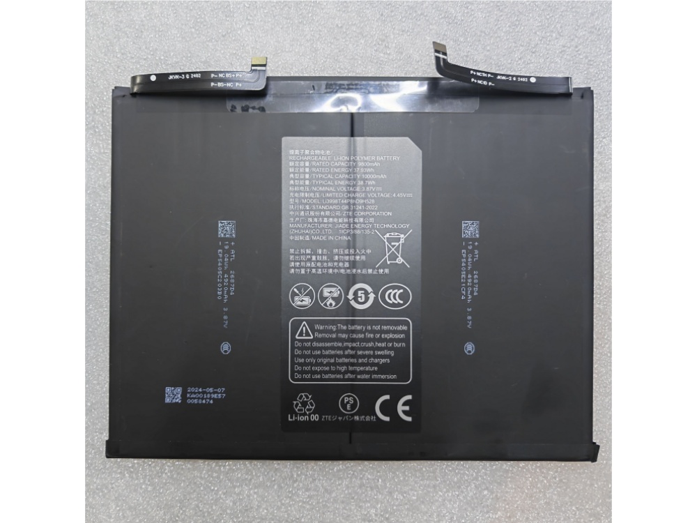 Zte LI3998T44P8HD9H528