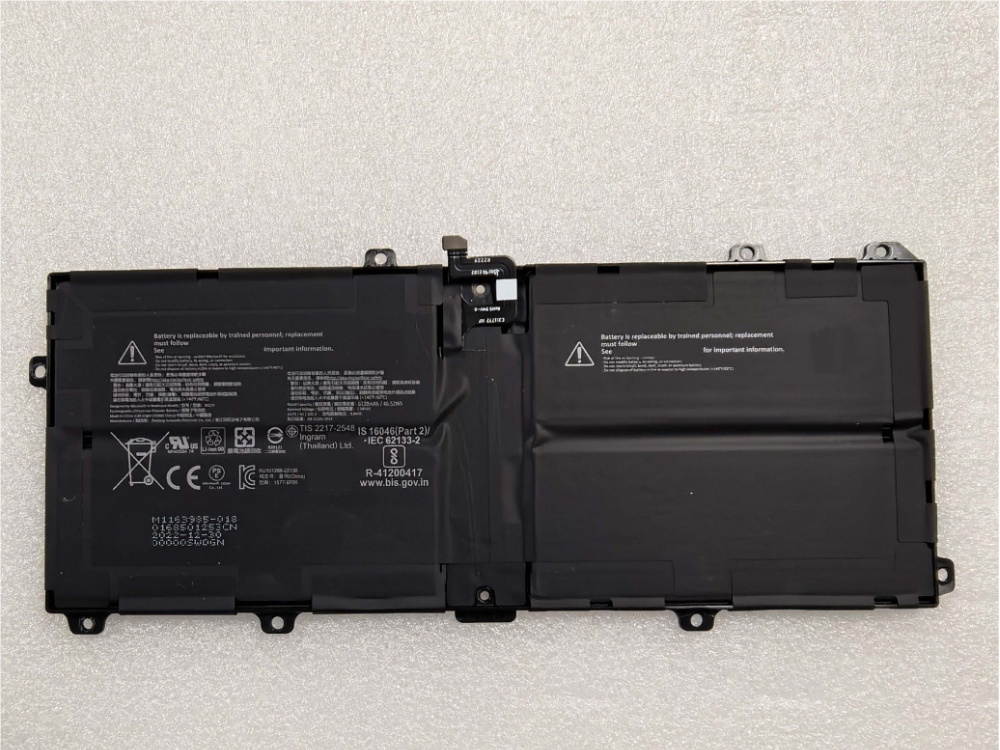 Microsoft MQ20
