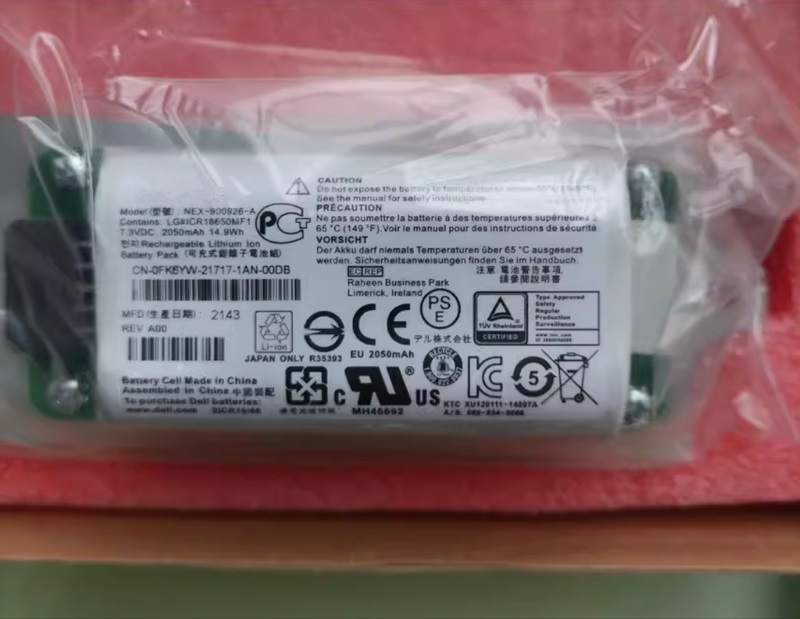 Batterie Dell NEX-900926-A
