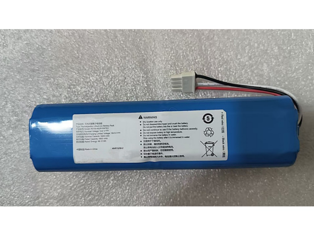 Xiaomi P2150-4S2P-FMTEV