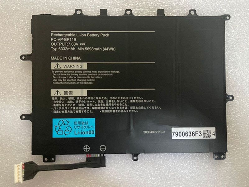 「日本電気ノートPCバッテリー」PC-VP-BP119 2952mAh/45Wh 15V 対応機種NEC PC-VP-BP119 laptop