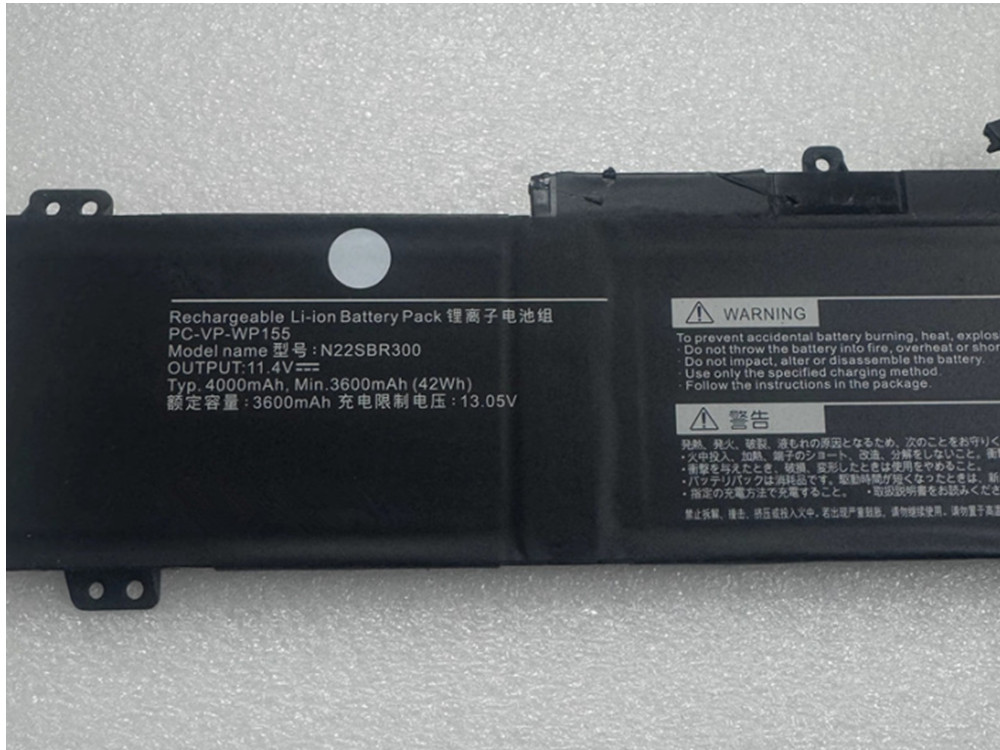 PC-VP-WP155