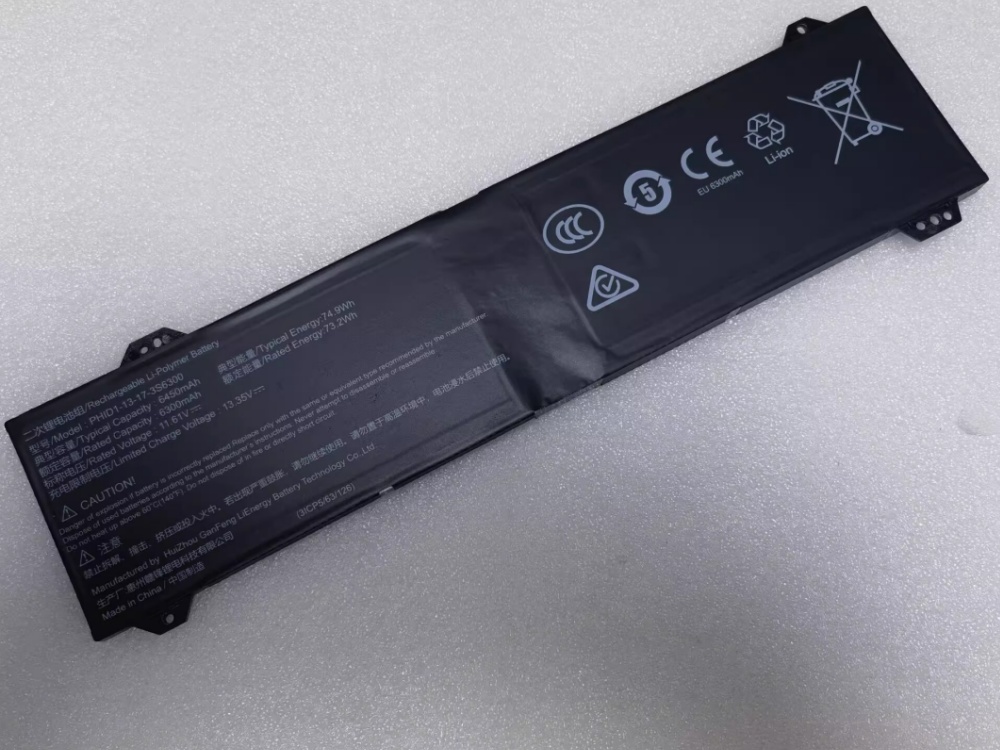 Mechrevo PHID1-13-17-3S6300