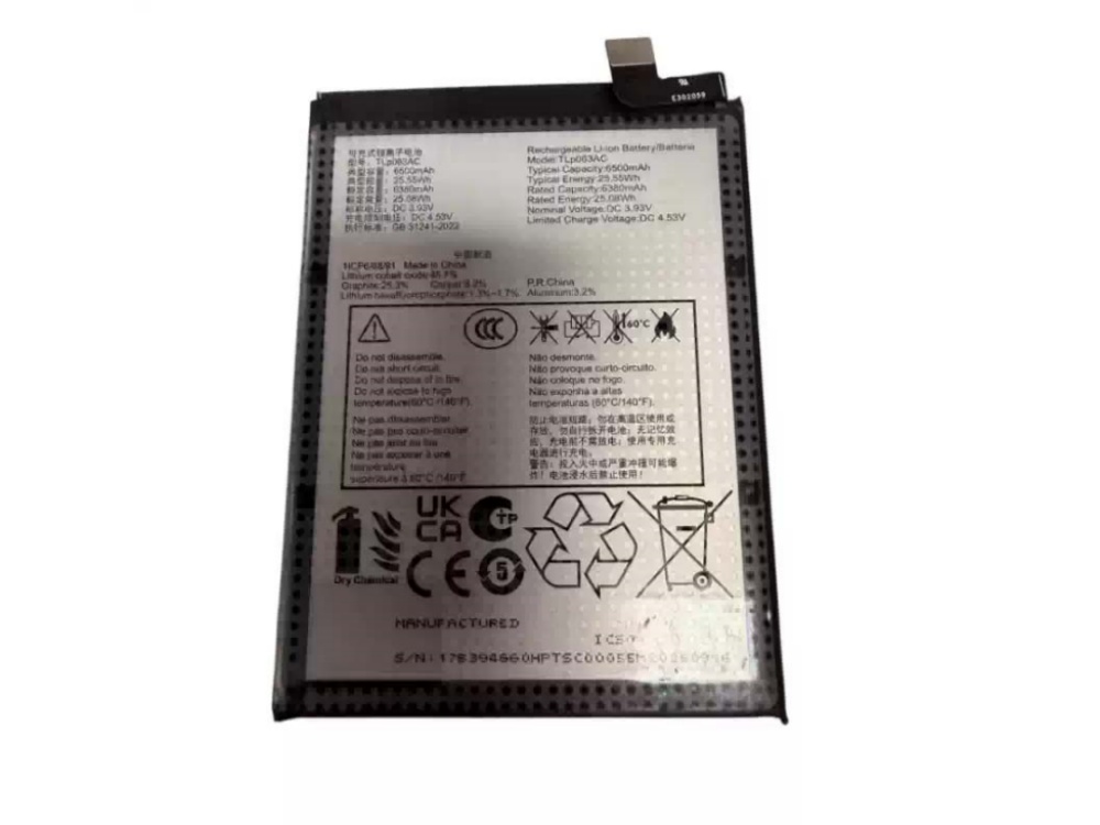 アイスクリーム