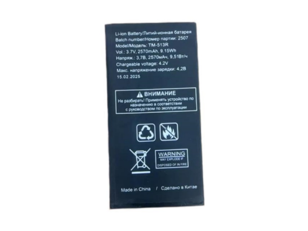 アイスクリーム