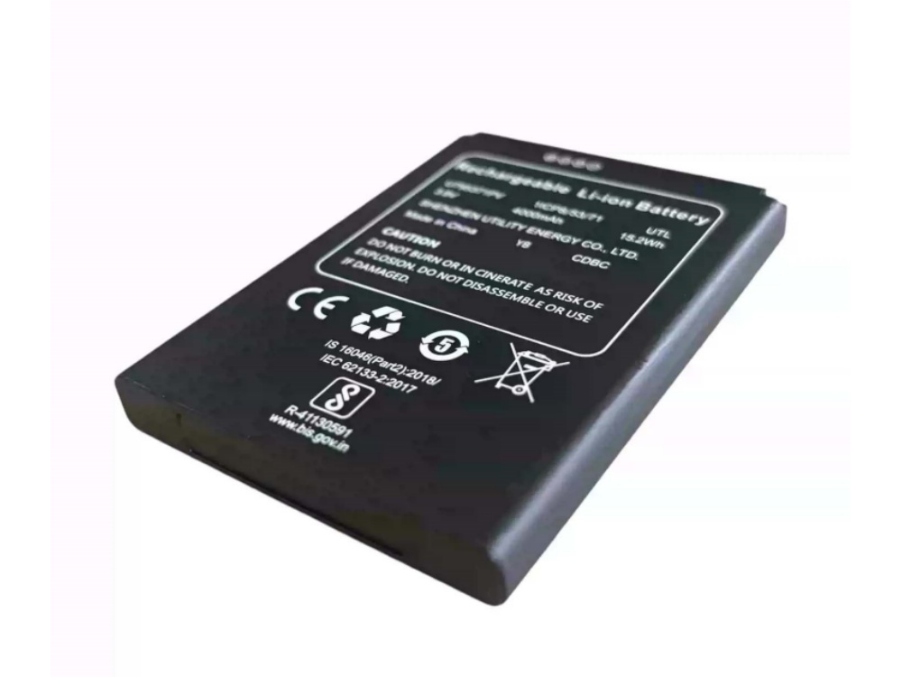Yungbang U795371PV