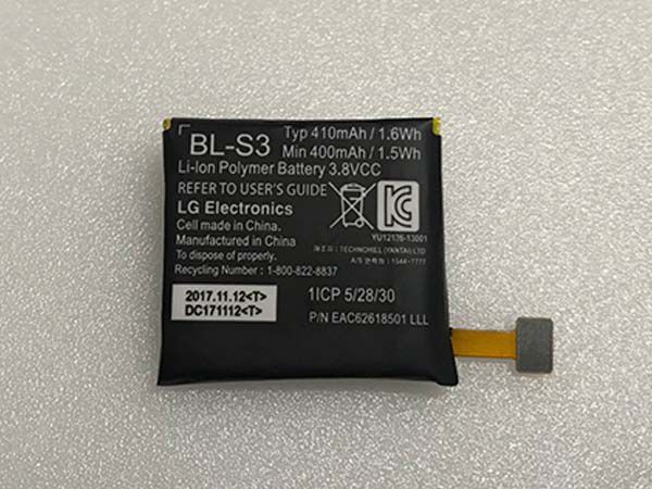 Batterie Lg BL-S3